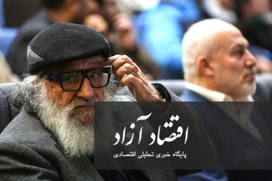 داریوش ارجمند